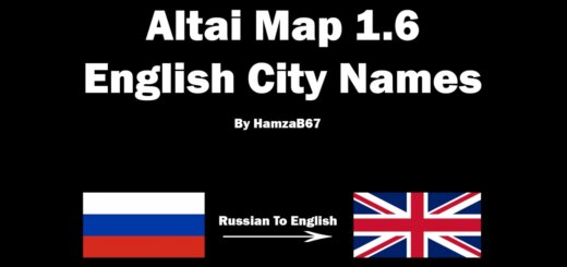 Altai-Map-English-City-Names_32VS0.jpg